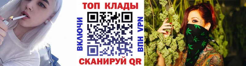 Купить закладку Гашиш КОКАИН Метамфетамин Меф мяу мяу СОЛЬ Карабаш