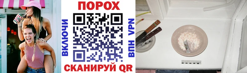 Купить где  Карабаш  Амфетамин 98% 