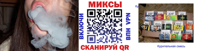 Купить  Карабаш  Бутират бутандиол 