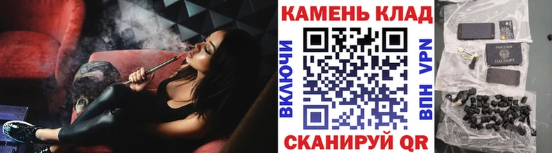 ГАШИШ ice o lator Купить Карабаш