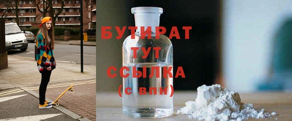 кокаин колумбия Волоколамск