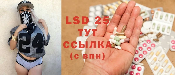 МДПВ Вязьма
