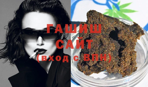 ГАЛЛЮЦИНОГЕННЫЕ ГРИБЫ Вязники