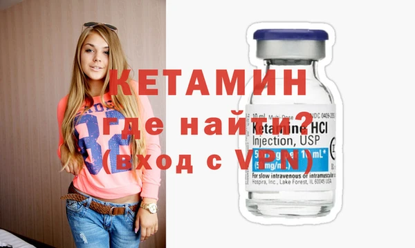 скорость Вяземский