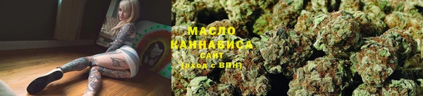 ГАЛЛЮЦИНОГЕННЫЕ ГРИБЫ Вязники