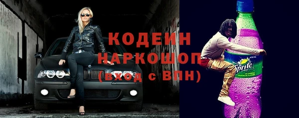МДПВ Вязьма