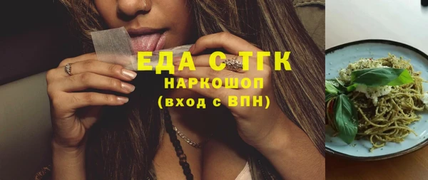 МДПВ Вязьма