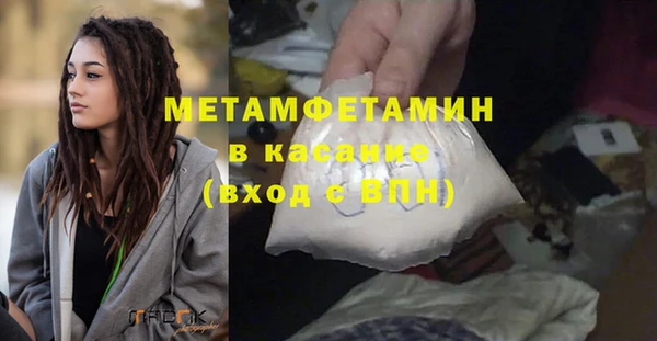 МДПВ Вязьма