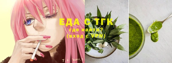 МДПВ Вязьма