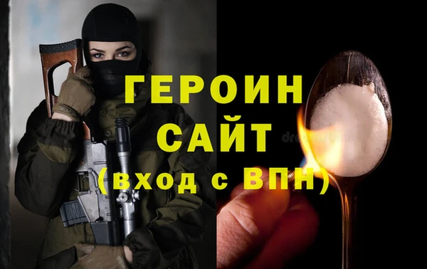 скорость Вяземский