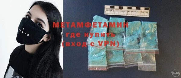 ГАЛЛЮЦИНОГЕННЫЕ ГРИБЫ Вязники