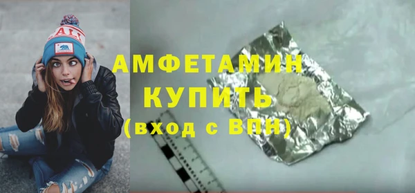 МДПВ Вязьма