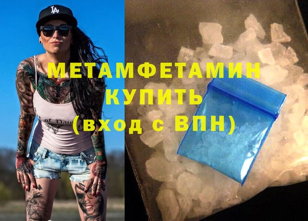 ГАЛЛЮЦИНОГЕННЫЕ ГРИБЫ Вязники