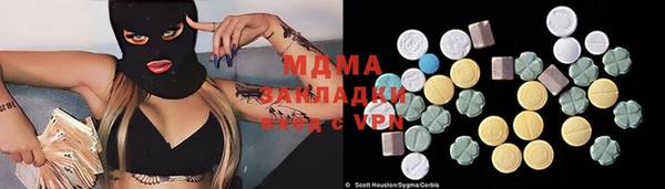 МДПВ Вязьма