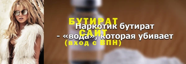 МДПВ Вязьма