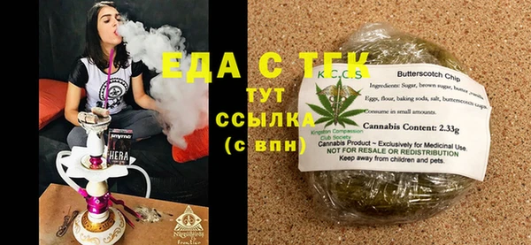 МДПВ Вязьма