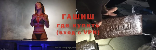 МДПВ Вязьма
