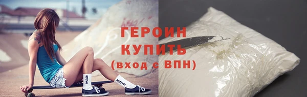 а пвп мука Володарск