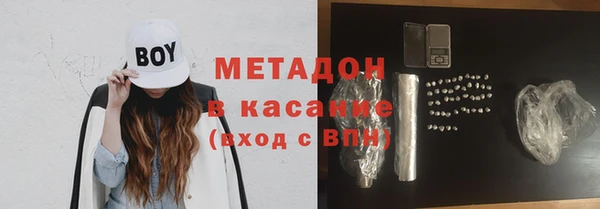 скорость Вяземский
