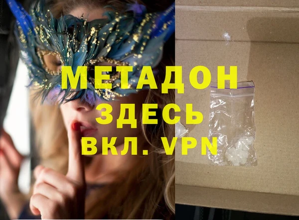 скорость Вяземский