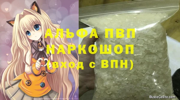 МДПВ Вязьма