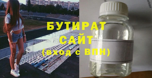 МДПВ Вязьма