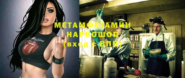 МДПВ Вязьма