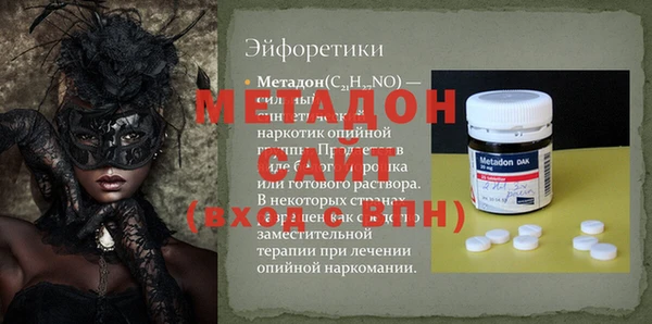 ГАЛЛЮЦИНОГЕННЫЕ ГРИБЫ Вязники