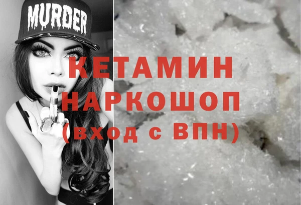 МДПВ Вязьма