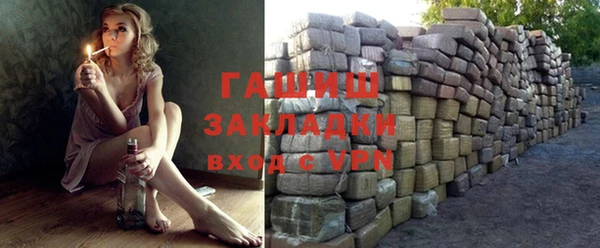 МДПВ Вязьма