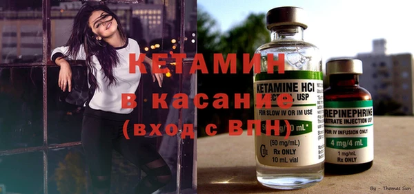 ГАЛЛЮЦИНОГЕННЫЕ ГРИБЫ Вязники